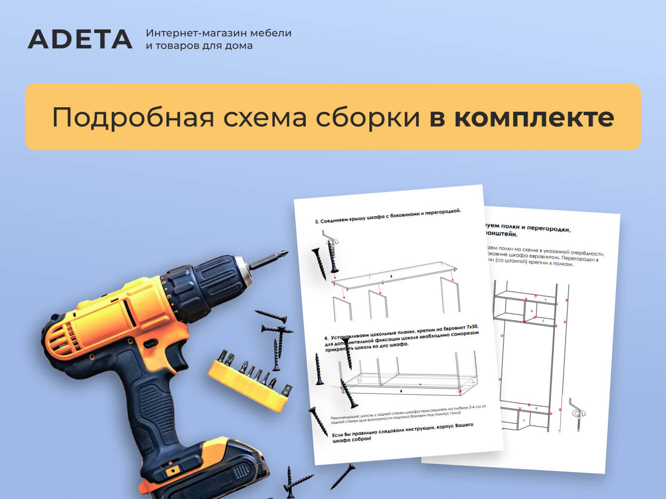 Распашной шкаф Пакс Мускен 2 grey ИКЕА (IKEA) изображение товара