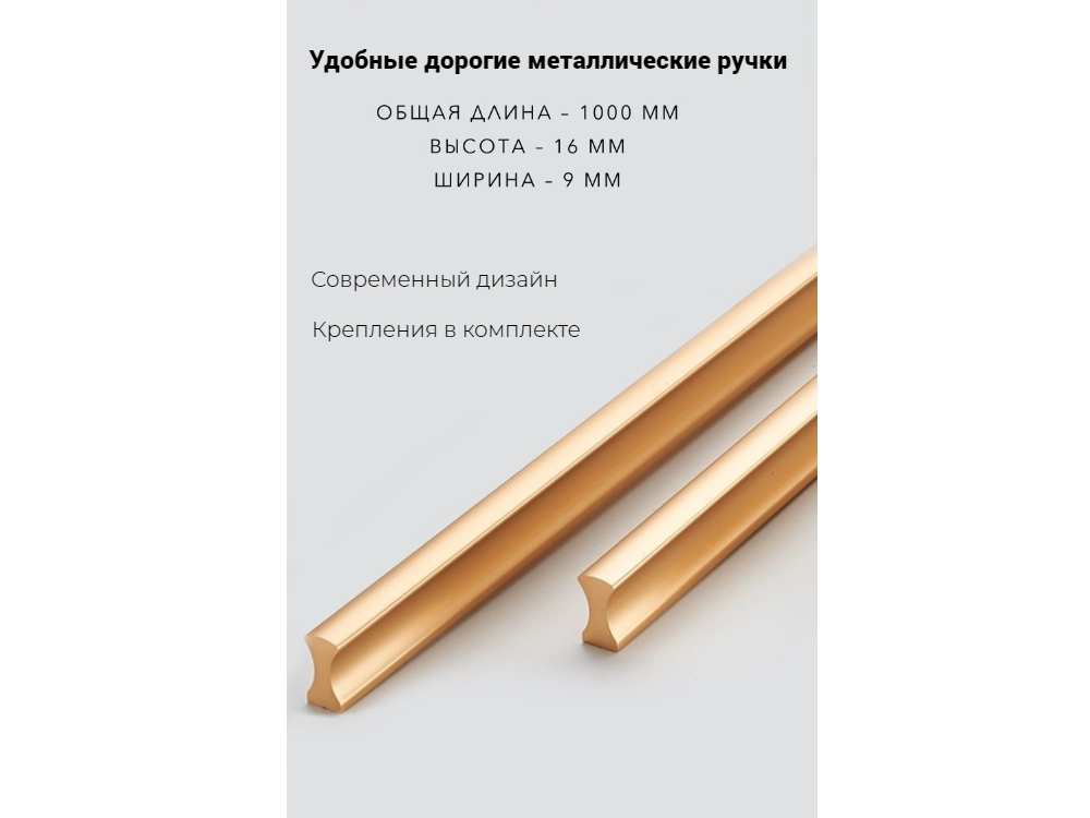 Распашной шкаф Пакс Фардал 37 gold ИКЕА (IKEA) изображение товара