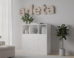 Изображение товара Стеллаж Билли 129 white ИКЕА (IKEA) на сайте adeta.ru